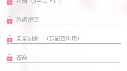 picacg官网截图：人气漫画聚合频道